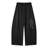 The “ocds asylum” Wide Leg Sweatpants